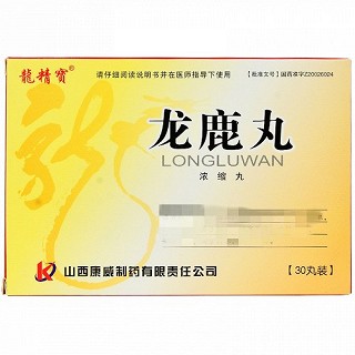 龙精宝 龙鹿丸 0.2g*30粒