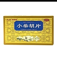 太极/桐君阁 小柴胡片 0.4g*12片*2板