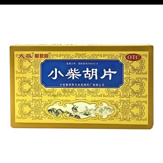 太极/桐君阁 小柴胡片 0.4g*12片*2板