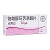 达英35/Diane35 炔雌醇环丙孕酮片 2mg:0.035mg*21片