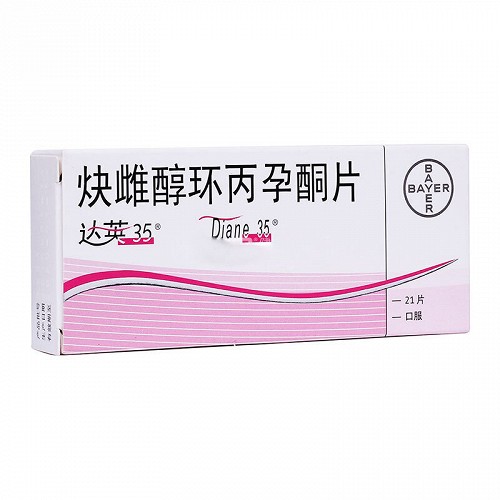达英35/Diane35 炔雌醇环丙孕酮片 2mg:0.035mg*21片