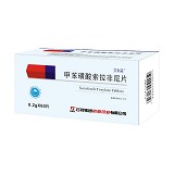 艾利妥 甲苯磺酸索拉非尼片 0.2g*60片