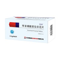 艾利妥 甲苯磺酸索拉非尼片 0.2g*60片