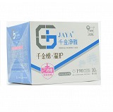 千金棉 医用妇科护垫 190mm*70mm*10片(木浆芯型)