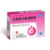 莎普爱思 左氧氟沙星滴眼液 0.4ml*5支
