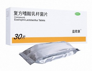 益君康 复方嗜酸乳杆菌片（仅限C端） 0.5g*30片