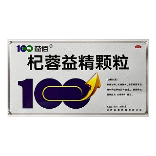 100益佰 杞蓉益精颗粒 1.5g*12袋