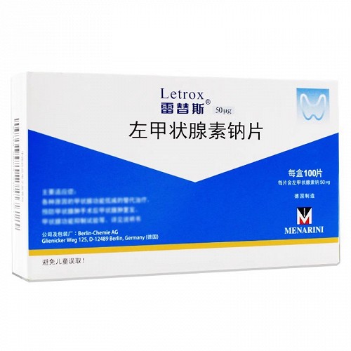 雷替斯 左甲状腺素钠片 100片