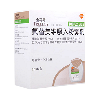 全再乐 氟替美维吸入粉雾剂 30吸