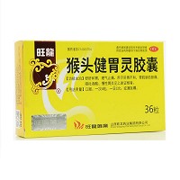 旺龍 猴头健胃灵胶囊 0.34g*12粒*3板