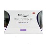 万汉靓力 奥利司他胶囊 0.12g*7粒