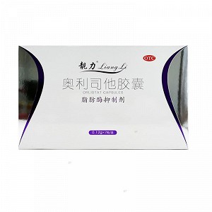 万汉靓力 奥利司他胶囊 0.12g*7粒