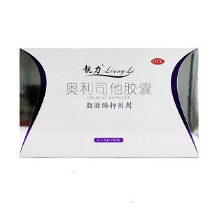 万汉靓力 奥利司他胶囊 0.12g*7粒
