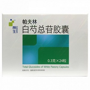 帕夫林 H白芍总苷胶囊 0.3g*12粒*2板