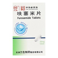 三鱼  呋塞米片 20mg*100片