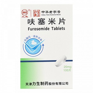 三鱼  呋塞米片 20mg*100片