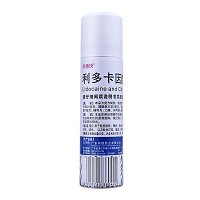 好德快 利多卡因氯己定气雾剂60g
