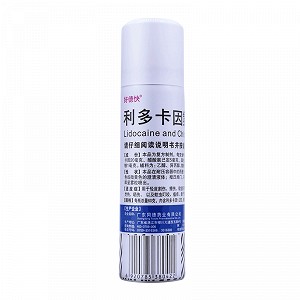 好德快 利多卡因氯己定气雾剂60g