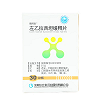 信同安 左乙拉西坦缓释片 0.5g*30片
