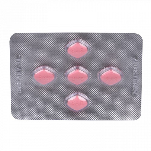 白云山 金戈 枸橼酸西地那非片 50mg*5片