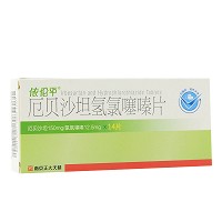 依伦平 H厄贝沙坦氢氯噻嗪片 150mg：12.5mg*14片*1板
