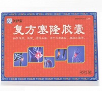 关舒宝 复方塞隆胶囊 0.3g*10粒*2板*2小盒