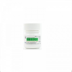 双燕 醋酸泼尼松片 5mg*100片