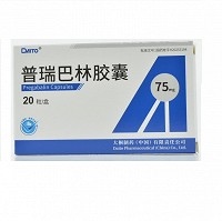 DAITO 普瑞巴林胶囊 75mg*10粒*2板