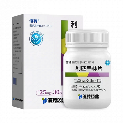 倍特 利匹韦林片 25mg*30片