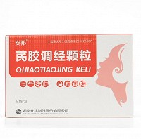安邦 芪胶调经颗粒 8g*5袋
