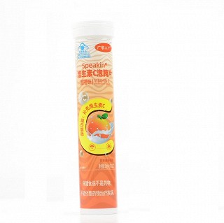 广敬二厂 Speakin 维生素C泡腾片（甜橙味） 80g(4g*20片)
