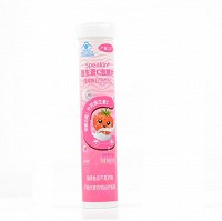 广敬二厂 Speakin 维生素C泡腾片（草莓味） 80g(4g*20片)