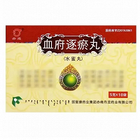 丹龙 血府逐瘀丸 5g*10袋