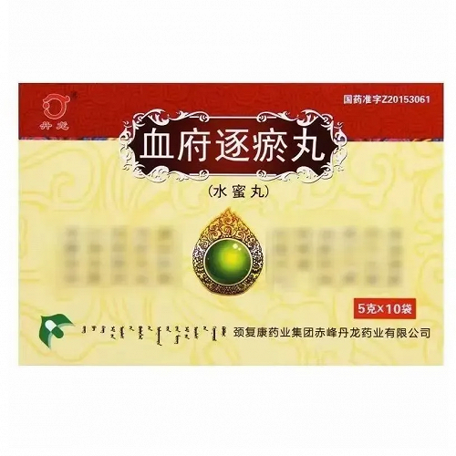 丹龙 血府逐瘀丸 5g*10袋