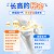 黄金搭档 赖氨酸磷酸氢钙颗粒 5g*47包