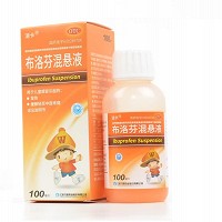 消卡 布洛芬混悬液 100ml：2g