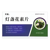 天强 灯盏花素片 0.15g*24片