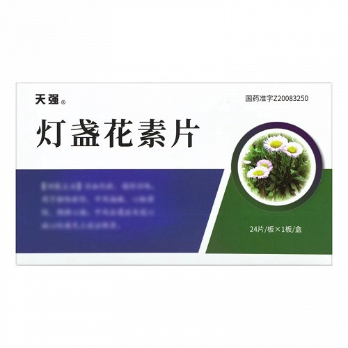 天强 灯盏花素片 0.15g*24片