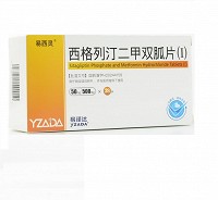 易西灵 西格列汀二甲双胍片(Ⅰ) 50mg：500mg*7片*4板