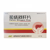 摩美得 和络舒肝片（会员专享） 0.43g*45片