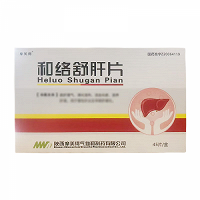 摩美得 和络舒肝片（会员专享） 0.43g*45片