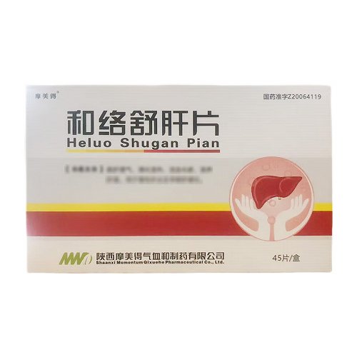摩美得 和络舒肝片（会员专享） 0.43g*45片
