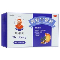 朗医师 脾舒宁颗粒 10g*12袋