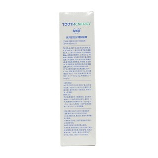 齿能量 医用口腔护理脱敏膏 120g