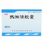 百慈 热淋清胶囊 0.3g*36粒