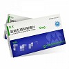 民生 盐酸左西替利嗪片 5mg*14片