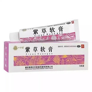 叶开泰 紫草软膏 10g