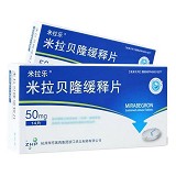 米拉乐 米拉贝隆缓释片 50mg*14片