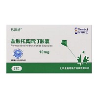 思源清 盐酸托莫西汀胶囊 10mg*7片