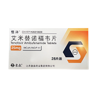 恒沐 艾米替诺福韦片 25mg*14片*2板